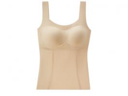 【858#】Amino acid thermal vest with chest cushion