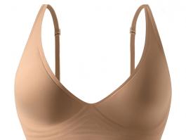 【400】seamless bra