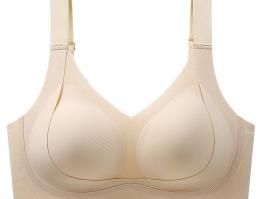 【822】Lifting Seamless Bra