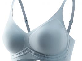 【219】Magic Soft Lift - Diamond Bra