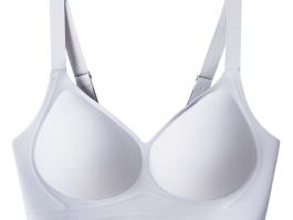 【805】Soft Lift Bra